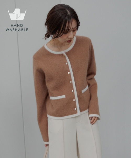 Andemiu（アンデミュウ） カーディガン 「手洗い可能」アンゴラハイ