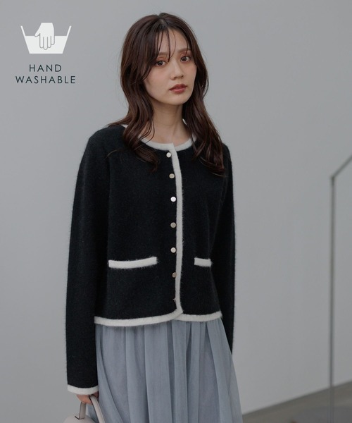 Andemiu（アンデミュウ） カーディガン 「手洗い可能」アンゴラハイ
