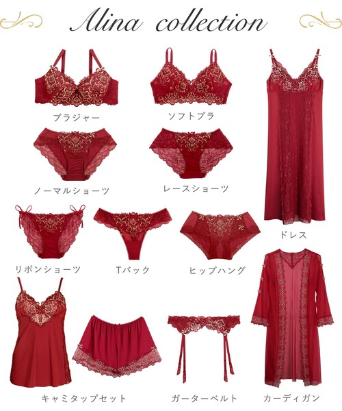 Risa Magli（リサマリ） 「アリーナ」 カーディガン : ZOZOTOWN Yahoo