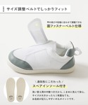 上履き スリッポン 入学式 メッシュ上履き(上...の詳細画像2