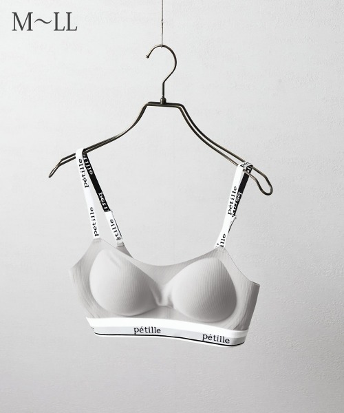 ニッセン（nissen） スポーツブラ ロゴテープ ハーフトップブラジャー