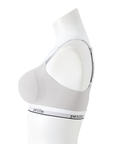 ニッセン（nissen） スポーツブラ ロゴテープ ハーフトップブラジャー