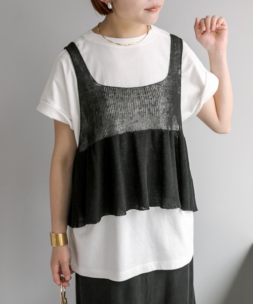 PECHINCHAR ジレ/ベスト ✨未使用✨PECHINCHAR ペシンシャ ＊ ラビットファー ジレ ベスト