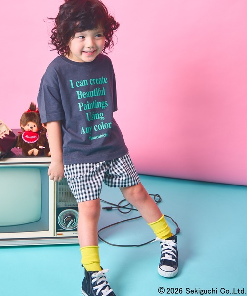 モンチッチ ペイントTシャツの男の子と女の子 ー pairmanon（ペアマノン） tシャツ 「モンチッチ」ユニセックス レトロ