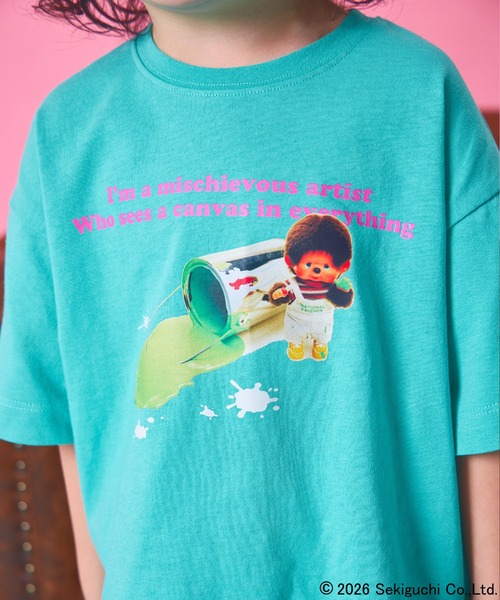 pairmanon（ペアマノン） tシャツ 「モンチッチ」ユニセックス レトロ