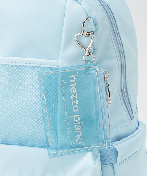 mezzo piano リュック ポーチ付リュック 容量約21L キッズ 子供 女の子