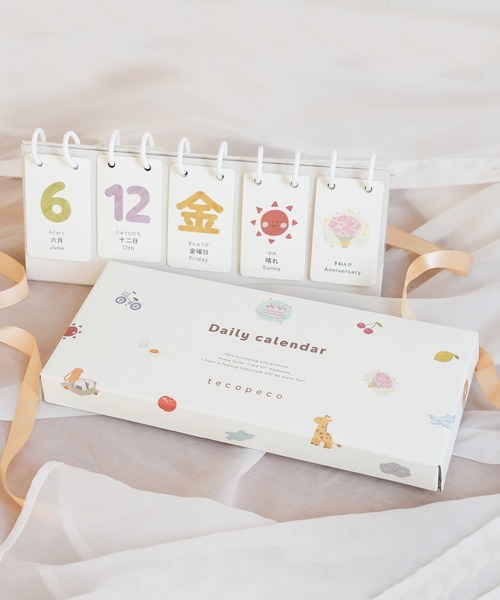 豊田ルナ カレンダーのおすすめ人気商品一覧 通販 - Yahoo!ショッピング