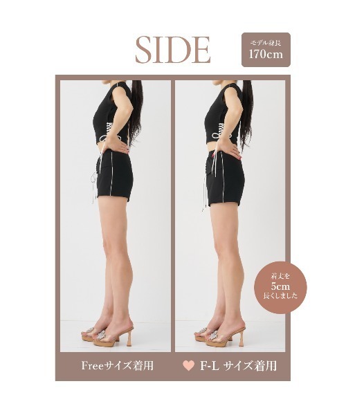 Darich（ダーリッチ） パンツ レースアップコンパクトショートパンツ