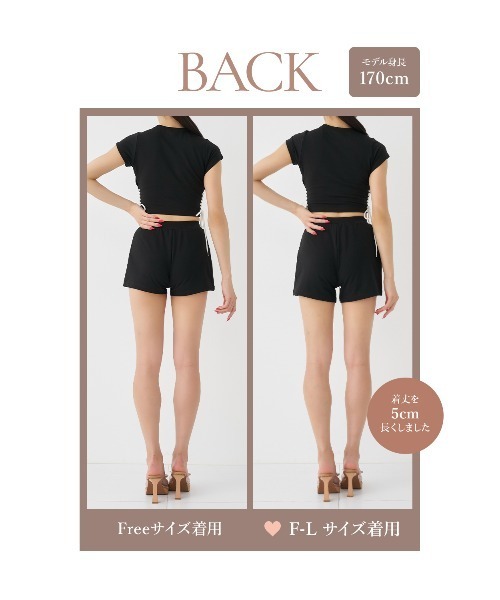 Darich（ダーリッチ） パンツ レースアップコンパクトショートパンツ
