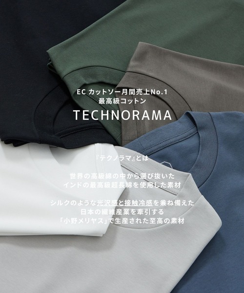 UNITED TOKYO（ユナイテッドトウキョウ） tシャツ 「WEB限定