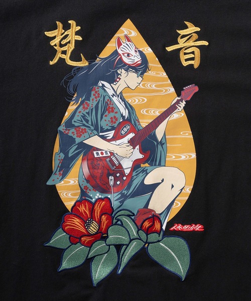 オリジナル和柄Tシャツ tシャツ 「84」「休日少女」 和柄デザイン 刺繍ミックス バック