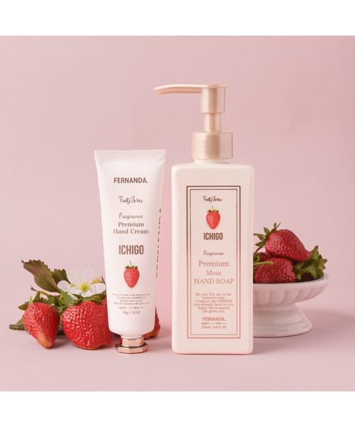 フェルナンダ フレグランスフォーミングハンドソープ 4種類セット フェルナンダ フォーミングハンドソープ 4種類セット 【公式通販】