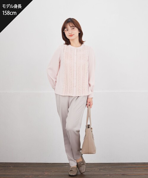 Tiaclasse セットアップ 「ブラウス＆ベスト＆パンツ3点セット