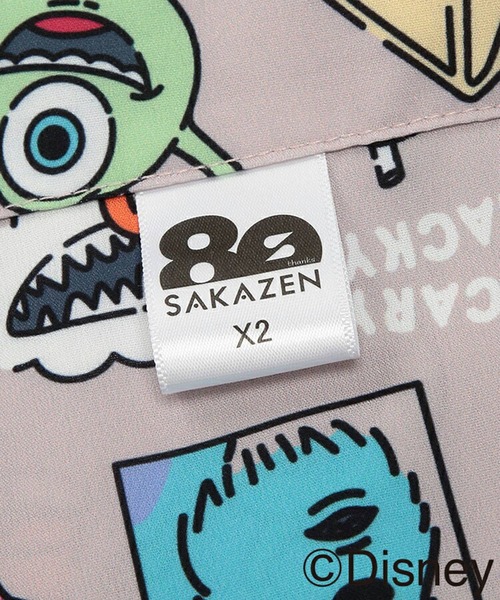 アロハシャツ シャツ 半袖 メンズ : ZOZOTOWN Yahoo!店 - 通販 - Yahoo