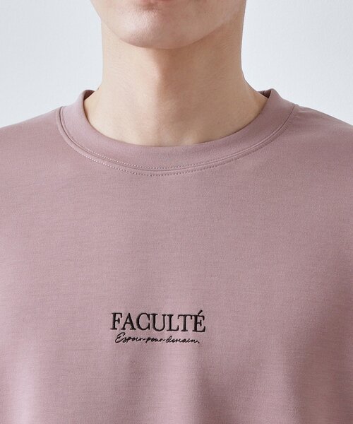 THE SHOP TK tシャツ 「さりげないワンポイント」ダンボール刺繍
