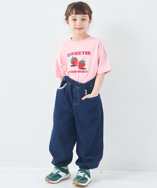 pairmanon（ペアマノン） ワイドパンツ パンツ ガールズ レース 裾ゴム