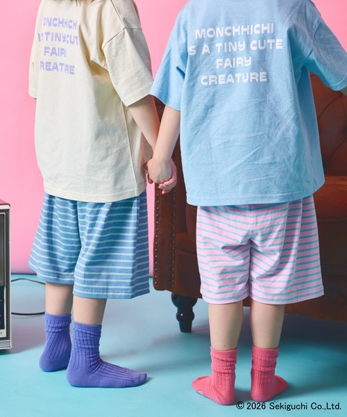 pairmanon（ペアマノン） パジャマ 「モンチッチ」ユニセックス 配色
