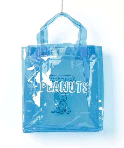 PEANUTS レッスンバッグ (SK)「PEANUTS SNOOPY」スヌーピー ピーナッツ