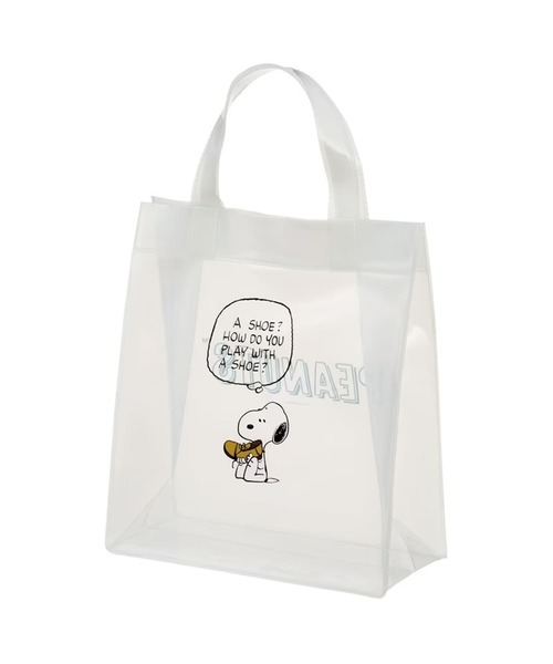 PEANUTS レッスンバッグ (SK)「PEANUTS SNOOPY」スヌーピー ピーナッツ