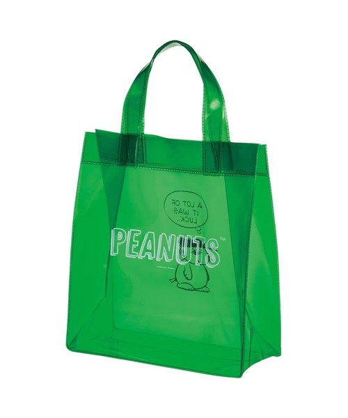 PEANUTS レッスンバッグ (SK)「PEANUTS SNOOPY」スヌーピー ピーナッツ
