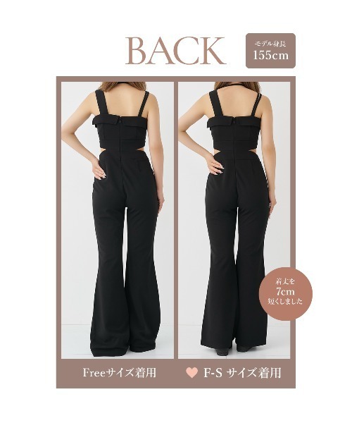 Darich（ダーリッチ） オールインワン サイドオープンオールインワン