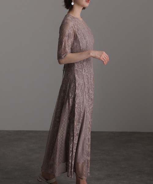 atlo（アトロ） ドレス 結婚式 パーティードレス 総レースミモレ丈＆七