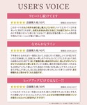 ガードル ワコール ショーツ 「肌リフト」 ガードルの詳細画像5