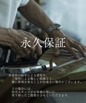 ウッドテーブル S竹の詳細画像3