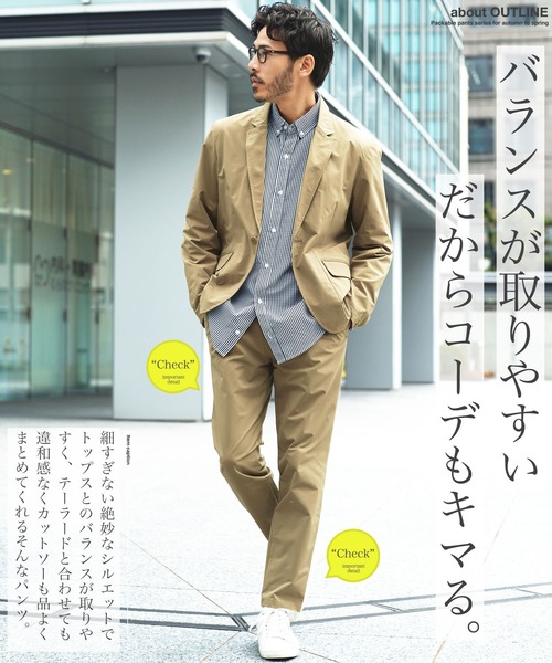 JIGGYS SHOP（ジギーズショップ） スラックス 撥水ストレッチ