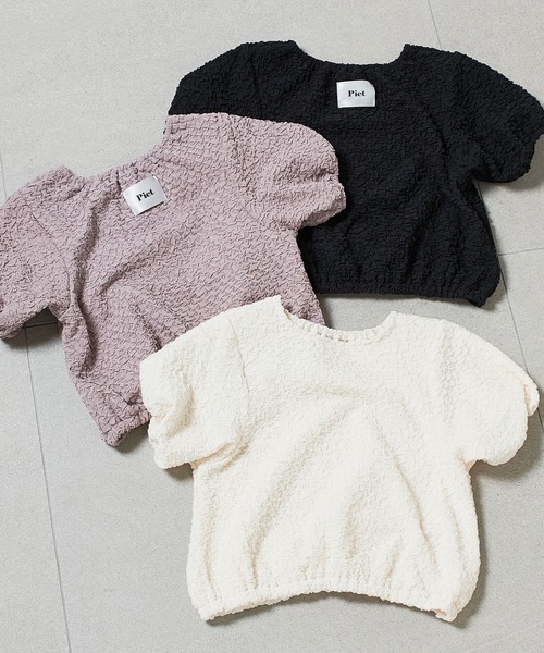かず⭐️KIDS＆BABY 着せ替え服6点 おそろい】きんもくせい刺繍トップス＆ボトムスセット 2024秋冬