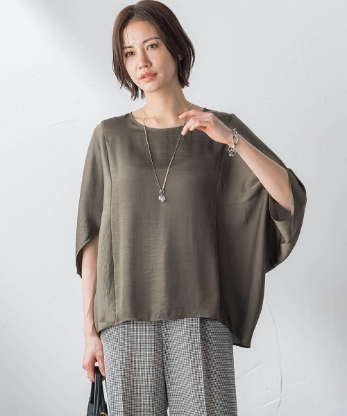 「LAUTREAMONT」 半袖ブラウス 11号 ベージュ レディース_画像7