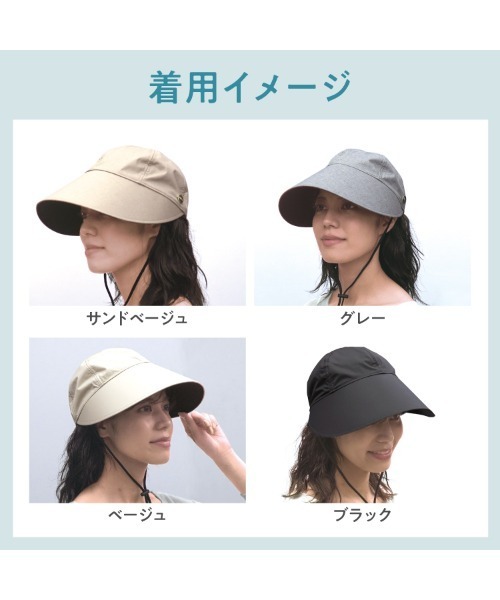 「UVO」 帽子 FREE ブラック レディース_画像3