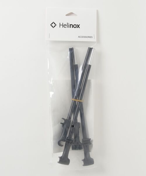 Helinox - ヘリノックス　helinox テーブルブリッジテーブルM tablebridge Table Bridge｜Helinox｜OUTDOOR 201 | THE GROUND depot