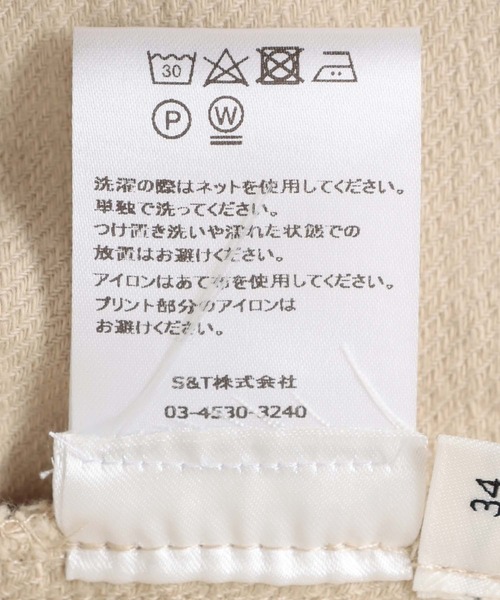 BY MALENE BIRGER ワンピース ベージュ 34 襟スリット 上品 BY MALENE BIRGER ワンピース 湧き出る ベージュ 34 襟スリット 上品