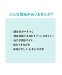 化粧水 ロクシタン loccitane アクア...の詳細画像2