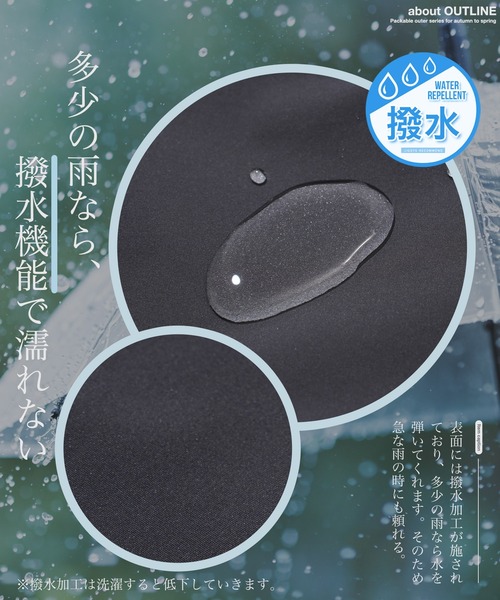 JIGGYS SHOP（ジギーズショップ） ワイドパンツ スラックス 撥水