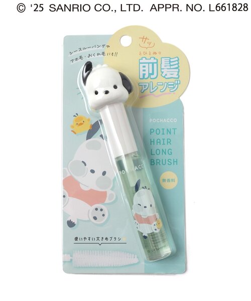 sanrio（サンリオ） 「サンリオキャラクターズ」マスコット付き