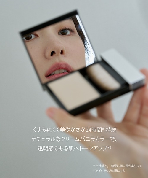 新品 HERA ヘラ エアリーパウダープライマー N リニューアル品 HERA（HERA） エアリー パウダー プライマー N 通販 | 【ISETAN