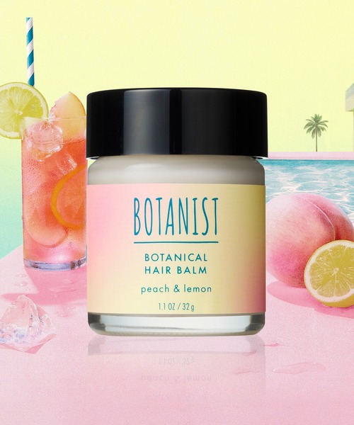 john masters organics ヘアオイル ジョンマスターオーガニック