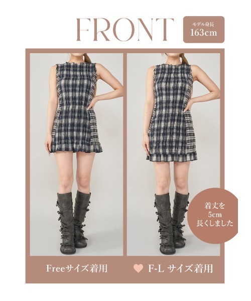 Darich ワンピース チェックコンビミニワンピース : ZOZOTOWN