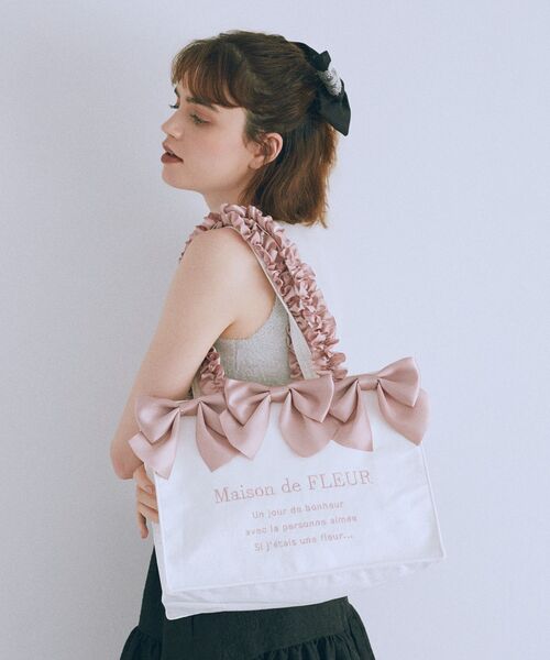 Maison de FLEUR トートバッグ ジャカードリボンフリルスクエア