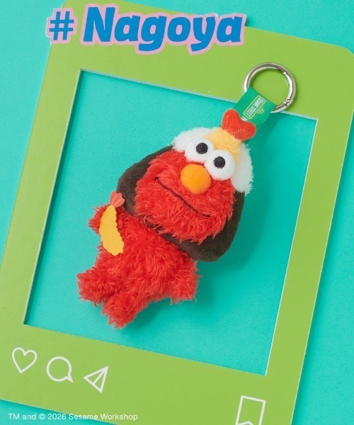 SESAME STREET（セサミストリート） キーホルダー 「ご当地シリーズ