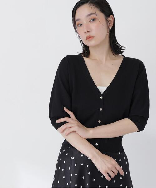 NATURAL BEAUTY BASIC（ナチュラルビューティーベーシック
