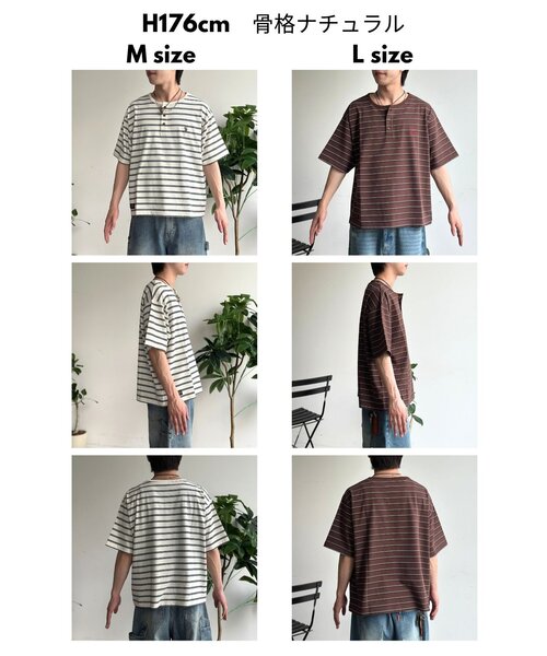 U.S. POLO ASSN.（ユーエスポロアッスン） ヘンリーネック tシャツ