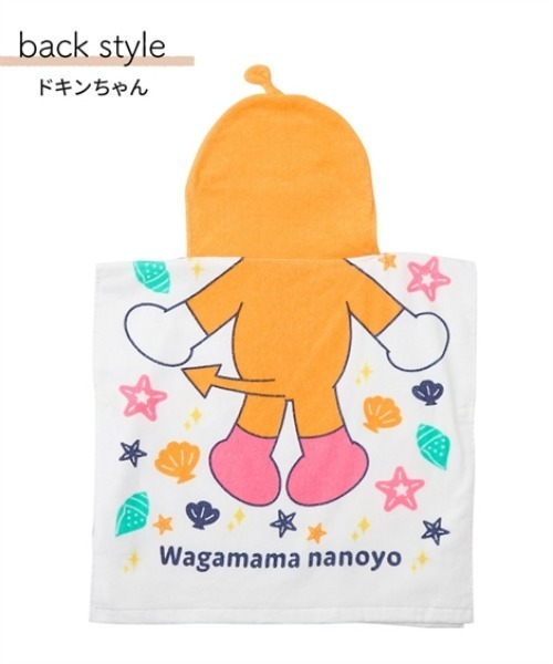 ベビー 「アンパンマン」フード付きタオルポンチョ : ZOZOTOWN Yahoo