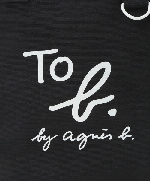 「To b. by agnes b.」 トートバッグ FREE ブラック レディース_画像7