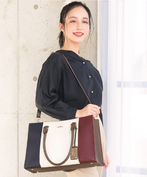 Clelia トートバッグ 2way トリコロール A4収納可 レディース
