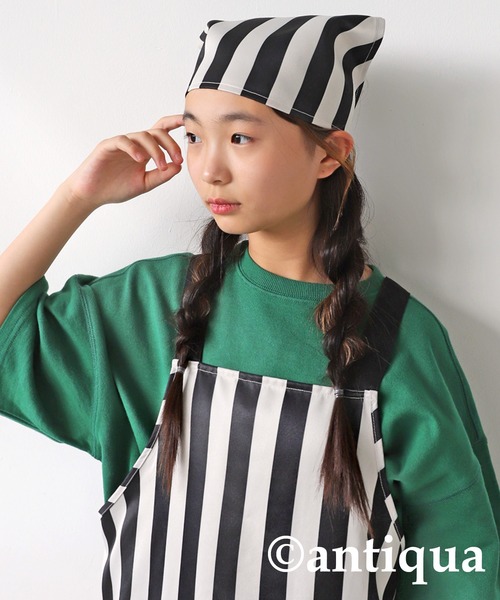 antiqua（アンティカ） エプロン 三角巾セットキッズエプロン