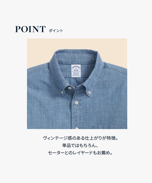 シャツ コットン シャンブレー カジュアルシャツ Regular Fit メンズ レディースの画像