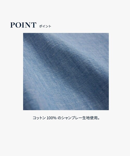 シャツ コットン シャンブレー カジュアルシャツ Regular Fit メンズ レディースの画像